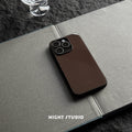 Pepper Brown Phone Case - NS1298G