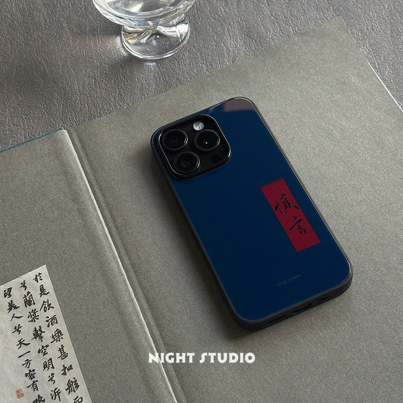 Mindful Words Navy Blue Phone Case - NS1294G