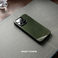 Pine Tea Phone Case - NS1305G