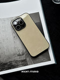 Pale Mountain Glass Phone Case - NS1283G