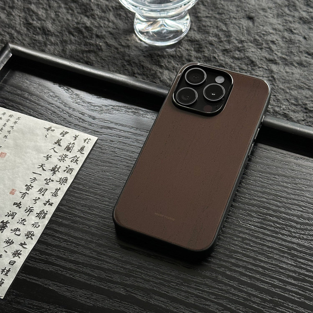 Pepper Brown Phone Case - NS1298G