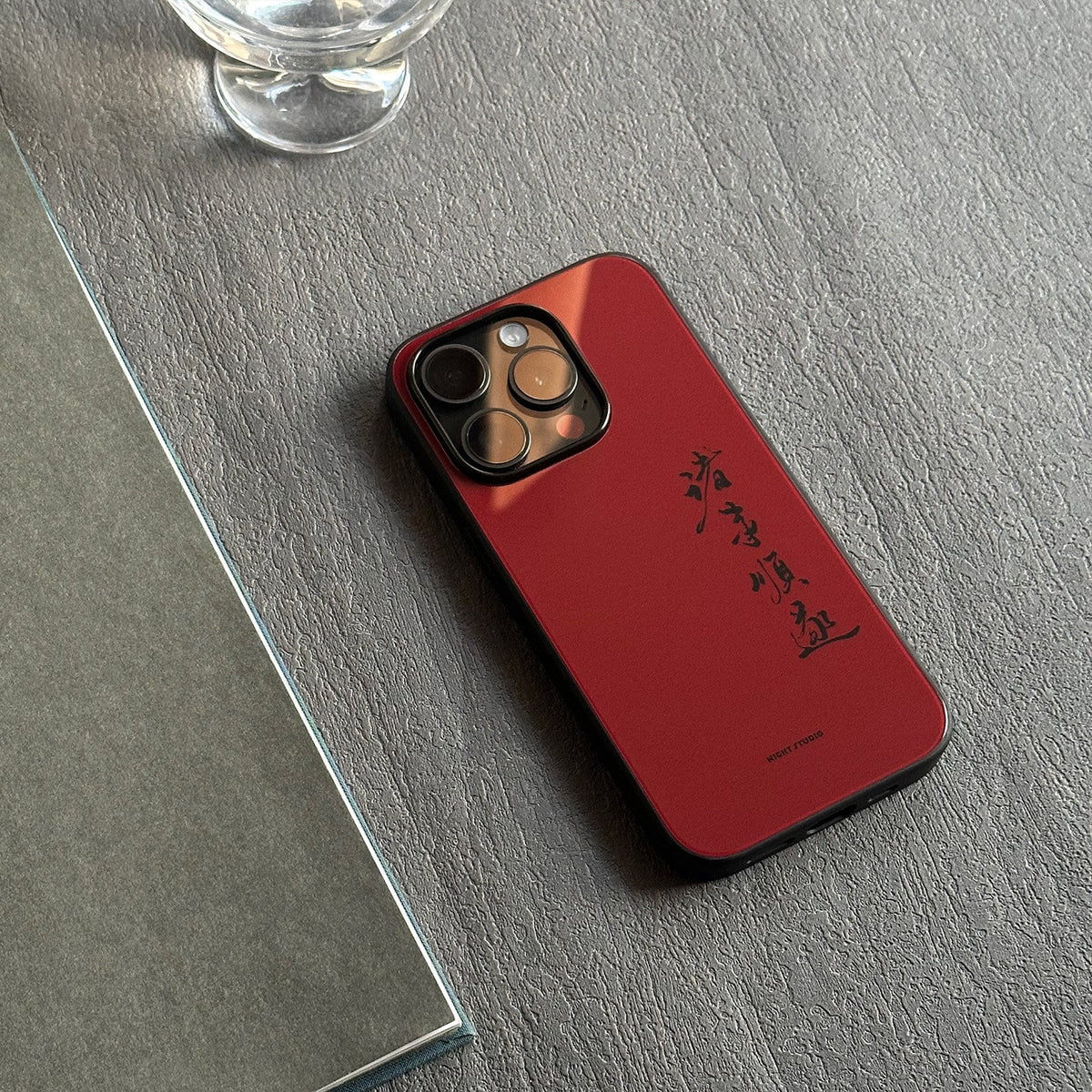 All Things Go Well Phone Case - NS1301G