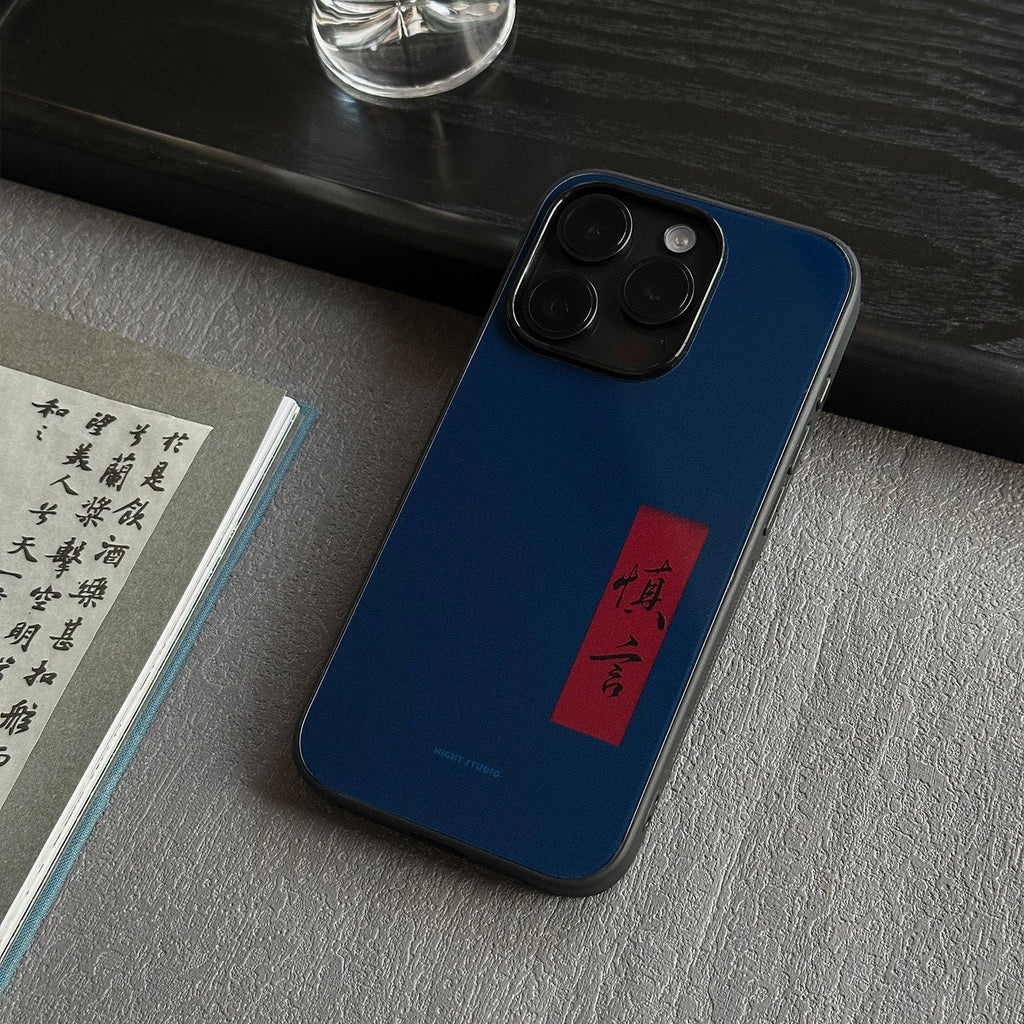 Mindful Words Navy Blue Phone Case - NS1294G