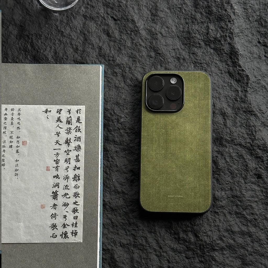 Moss Green Phone Case - NS1297G