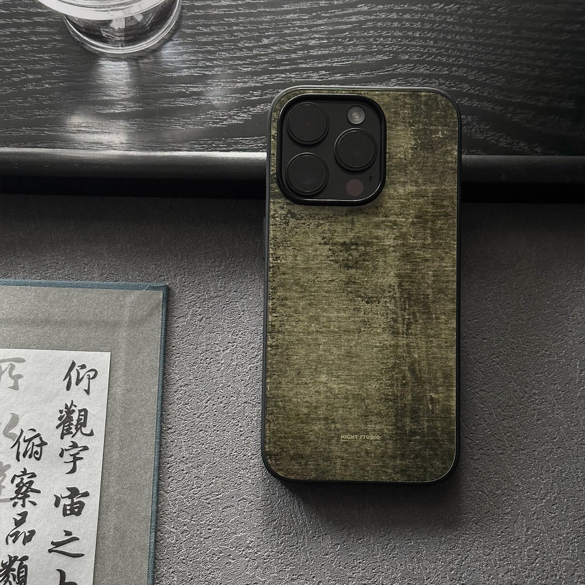 Focal Tea Phone Case - NS1290G
