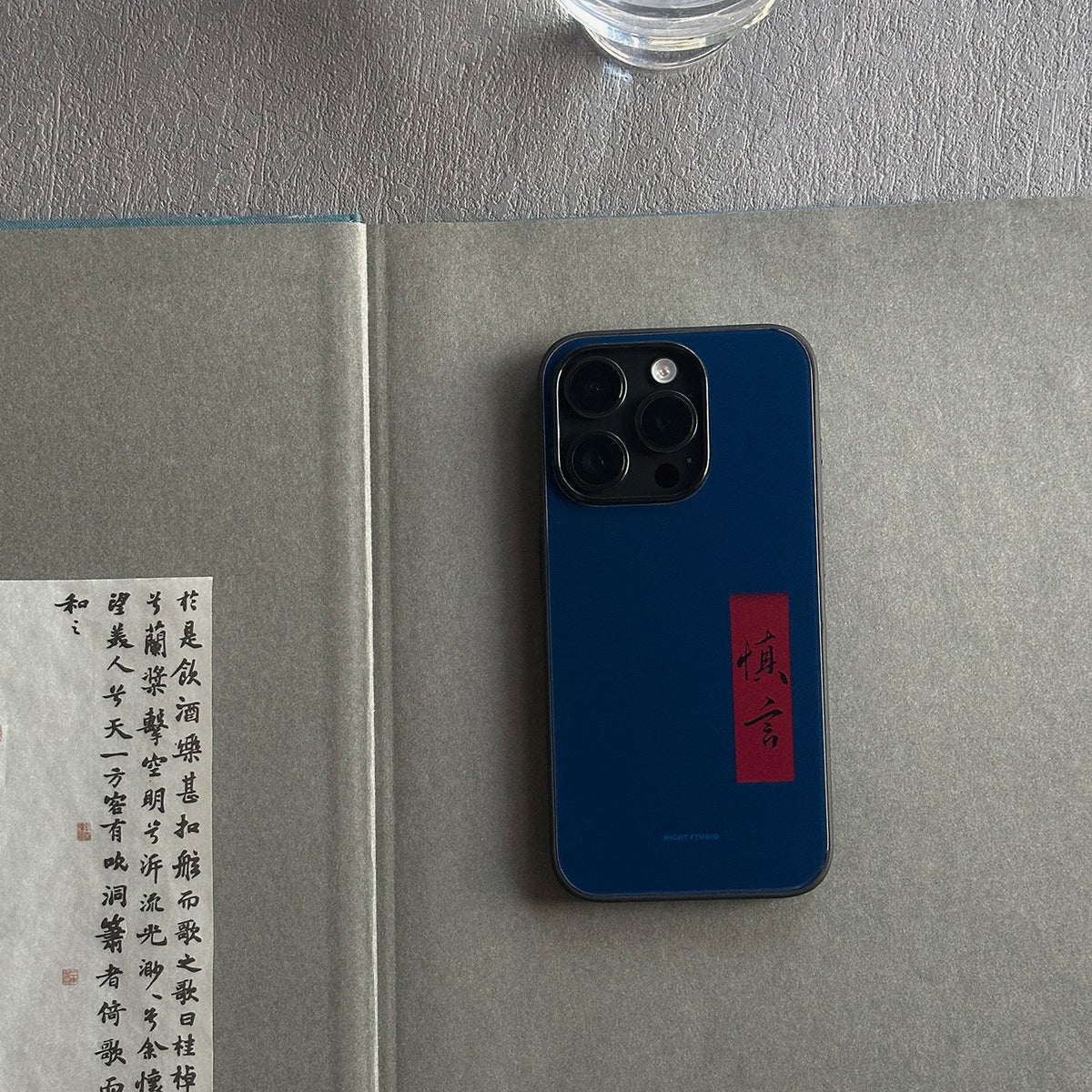 Mindful Words Navy Blue Phone Case - NS1294G