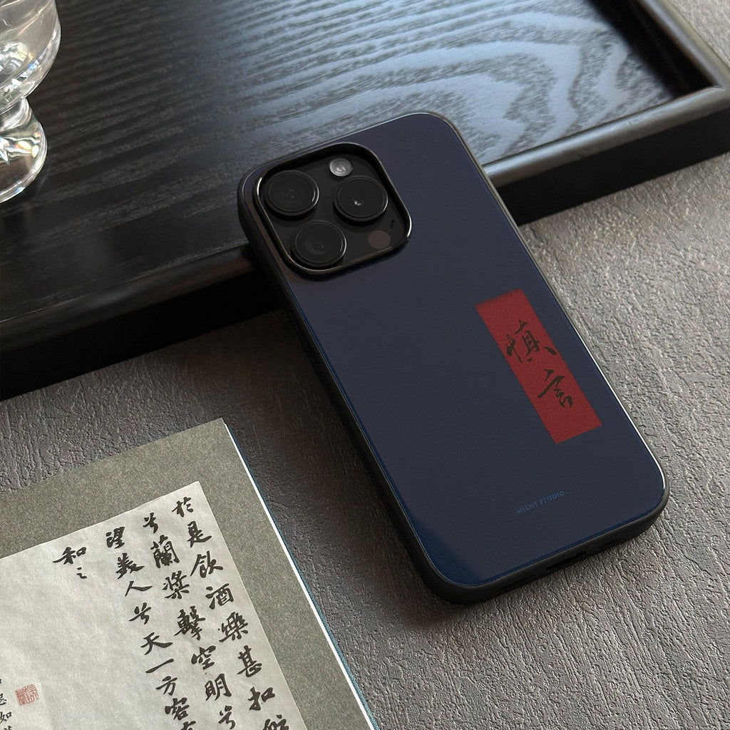 Mindful Words Navy Blue Phone Case - NS1294G