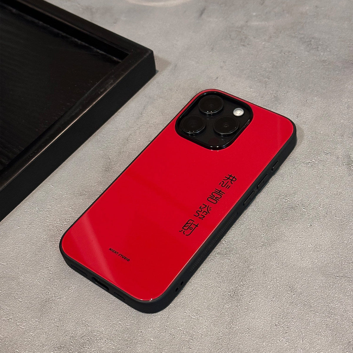 Fortune Phone Case - NS1300G