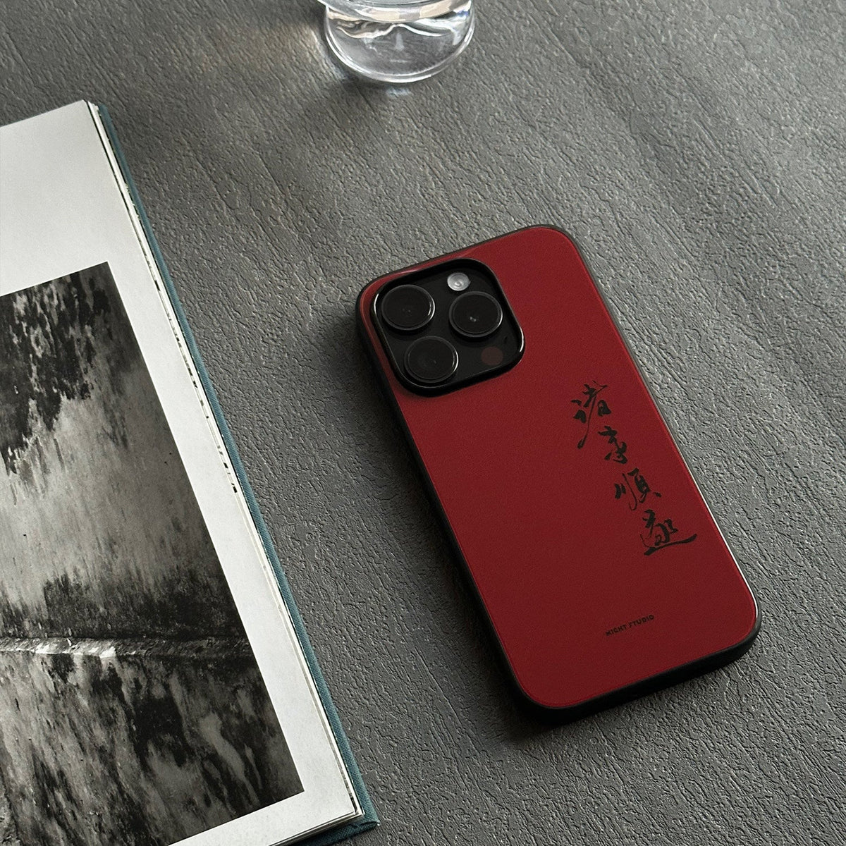 All Things Go Well Phone Case - NS1301G