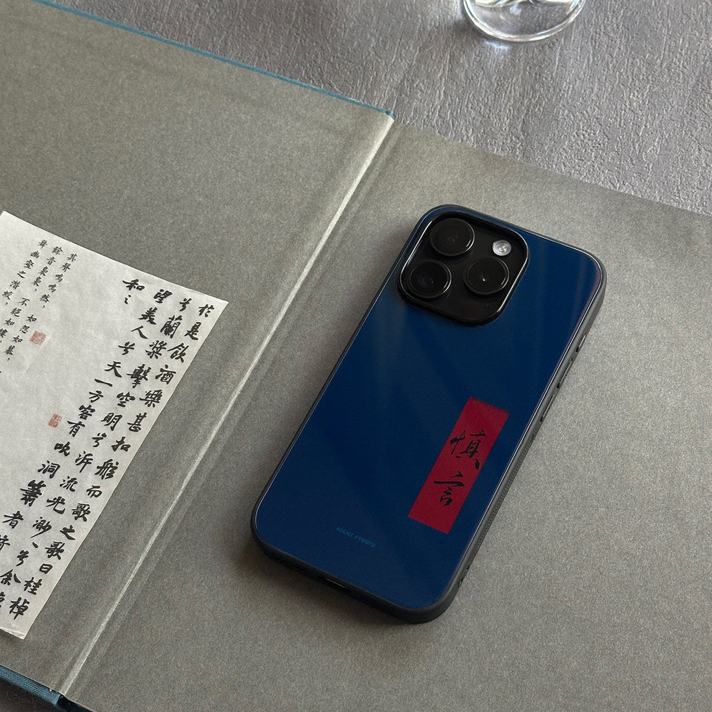 Mindful Words Navy Blue Phone Case - NS1294G