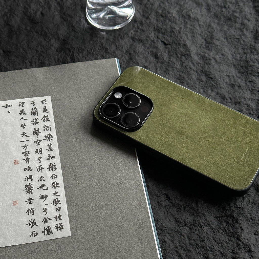 Moss Green Phone Case - NS1297G