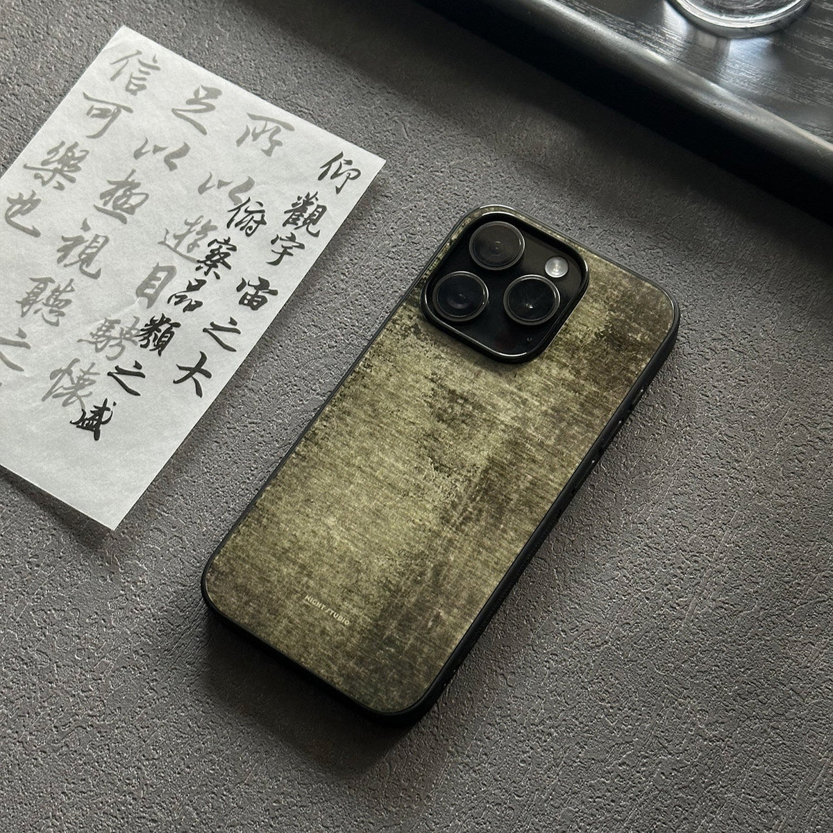 Focal Tea Phone Case - NS1290G
