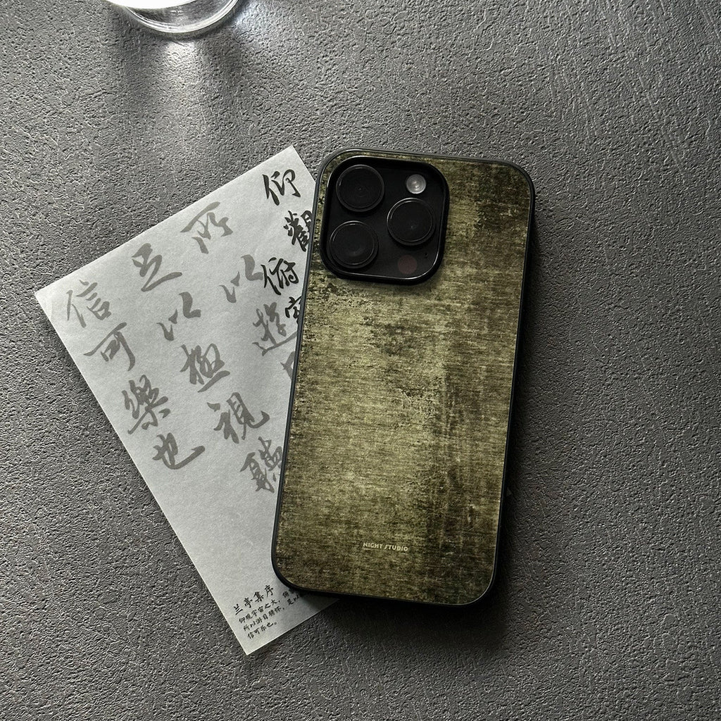 Focal Tea Phone Case - NS1290G