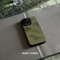 Green Shadow Phone Case - NS1302G