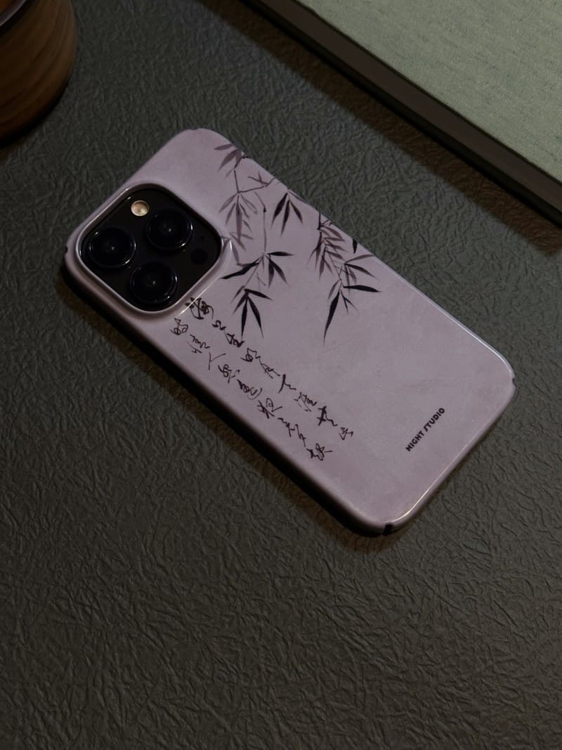 Purple Bamboo N1148PC