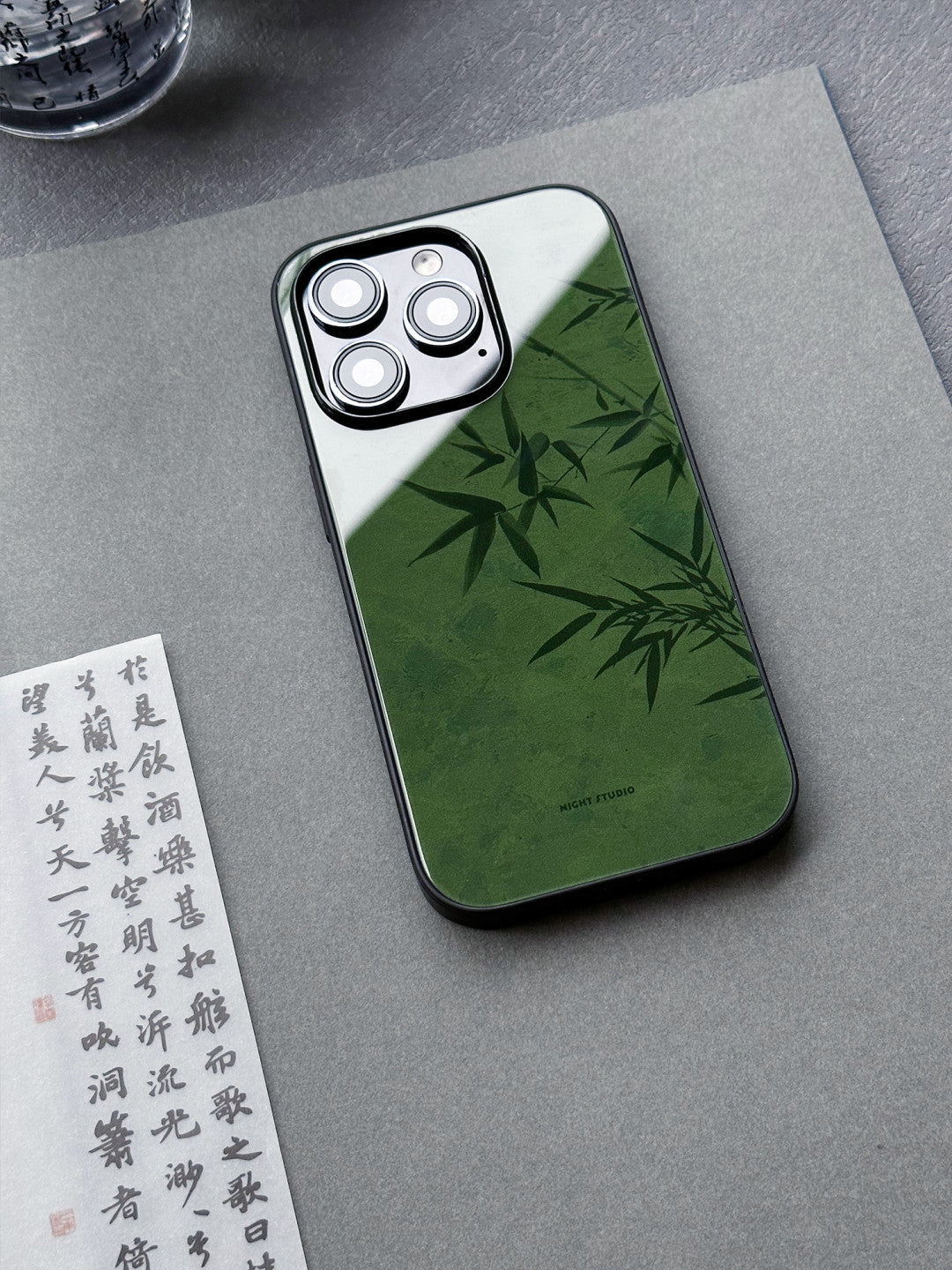 Green Bamboo N1109