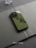 Green Flower Branch N1112