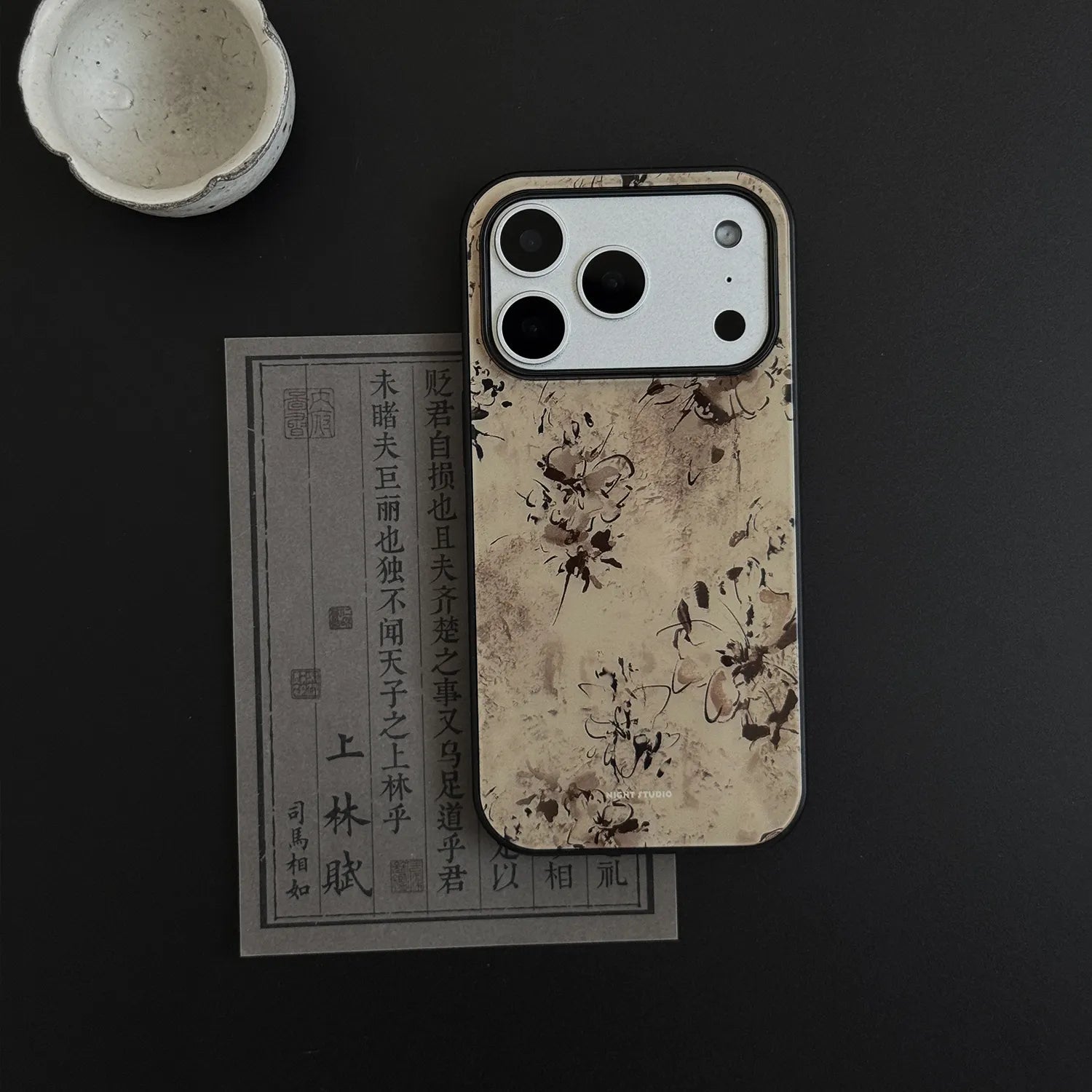 Autumn Ink Flower Phone Case-N1205