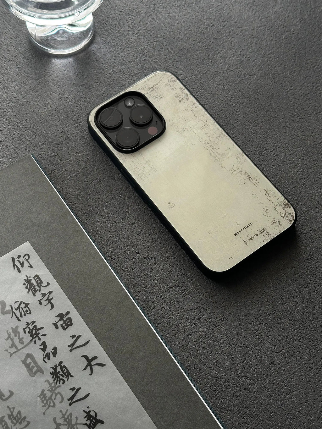 Echo of Silence Phone Case-N1171