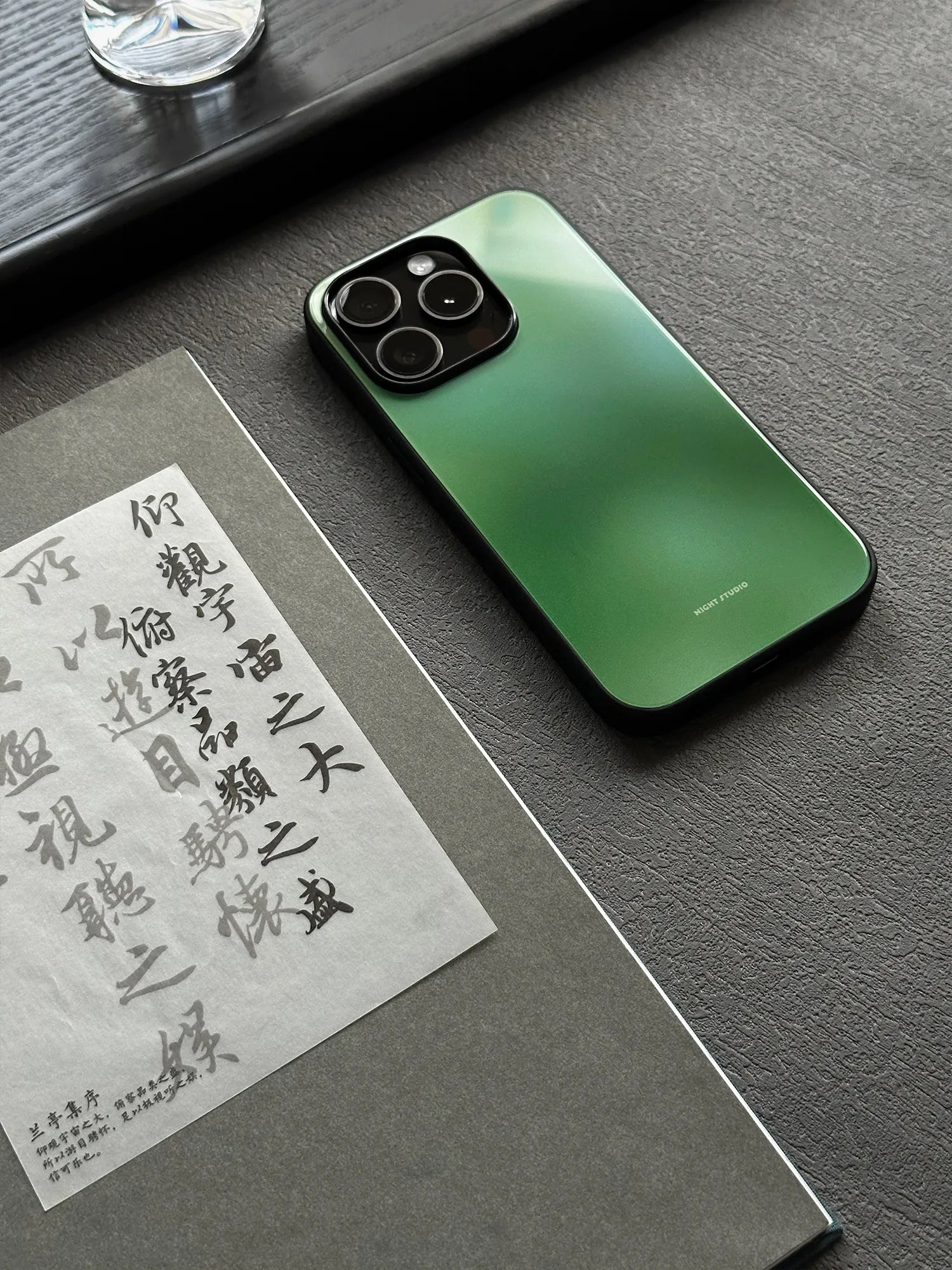 Spring Green Phone Case-N1174